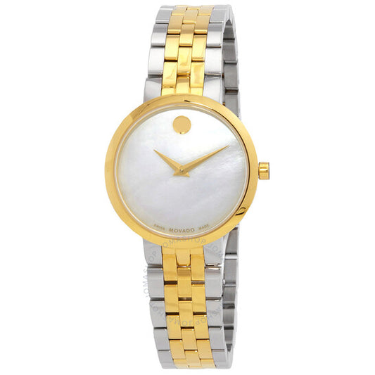 ساعة موفادو، متحف كلاسيك كوارتز للسيدات