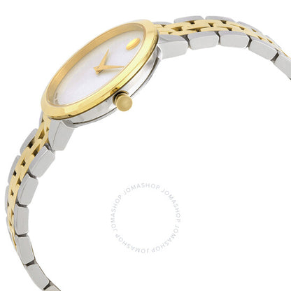 ساعة موفادو، متحف كلاسيك كوارتز للسيدات