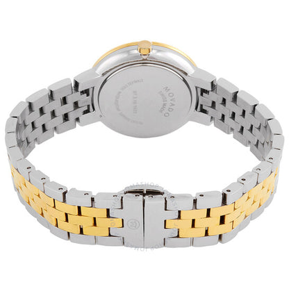 ساعة موفادو، متحف كلاسيك كوارتز للسيدات