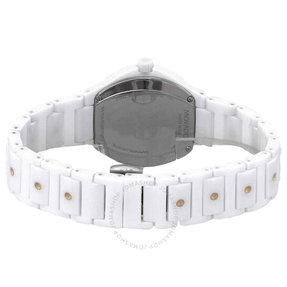 ساعة موفادو SE كوارتز نسائية بمينا أبيض