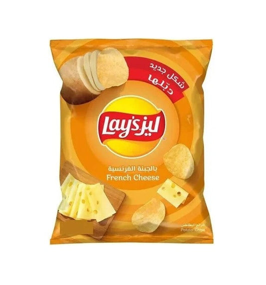 Lays Orange (Cheese) Lays 12gm x 21 pack