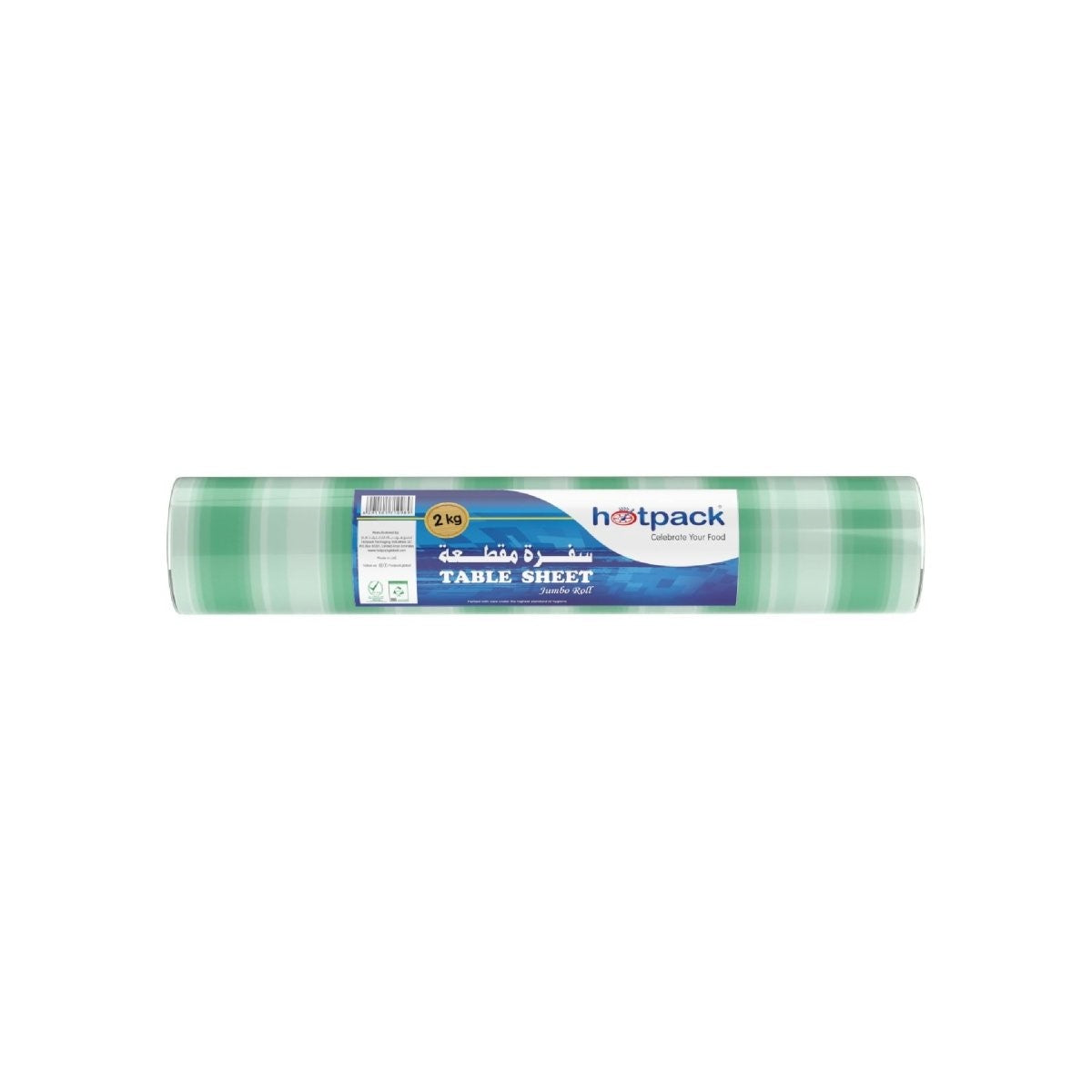 srcMediaId:gid://shopify/MediaImage/31155288211567