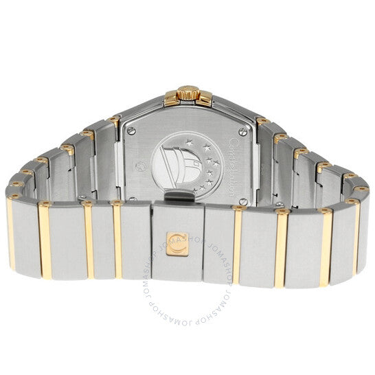 Omega, Constellation Mothe of Pearl Dial Ladies Watch 12325276055009