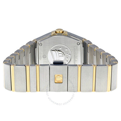 Omega, Constellation Quartz Silver Dial Ladies Watch