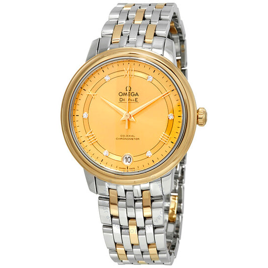 ساعة أوميغا دي فيل أوتوماتيكية مرصعة بالألماس للسيدات