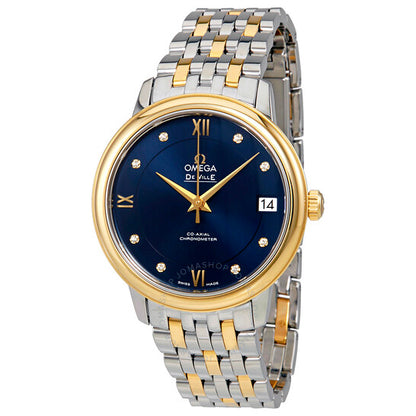 ساعة أوميغا دي فيل بريستيج أوتوماتيكية للسيدات