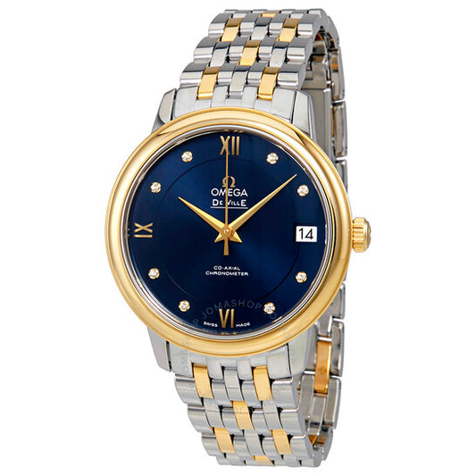 ساعة أوميغا دي فيل بريستيج أوتوماتيكية للسيدات