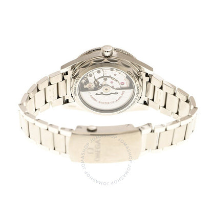 Omega, Seamaster Automatic Chronometer Blue Dial Men's Watch