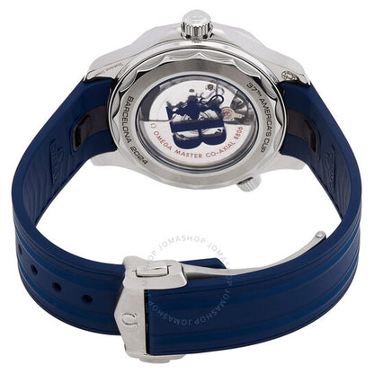 Omega, Seamaster Automatic Chronometer White Dial Men's Watch