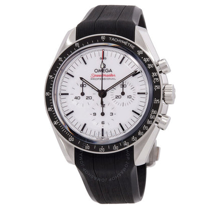 Omega, Speedmaster Chronograph Automatic Chronometer White Dial Men's Watch