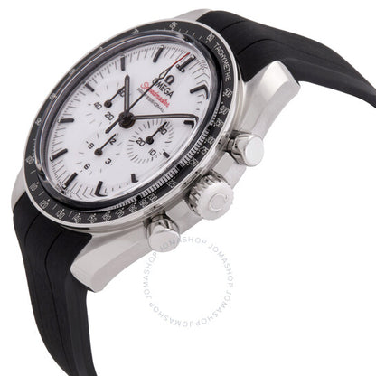 Omega, Speedmaster Chronograph Automatic Chronometer White Dial Men's Watch