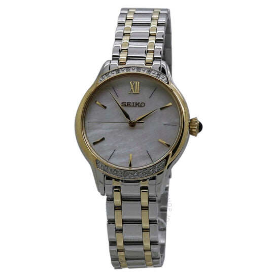 Seiko, Open Box - Quartz Cream Dial Ladies Watch