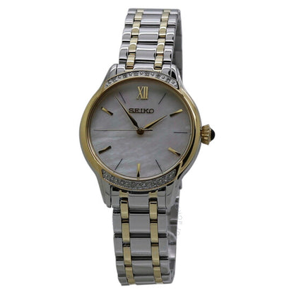 Seiko, Open Box - Quartz Cream Dial Ladies Watch