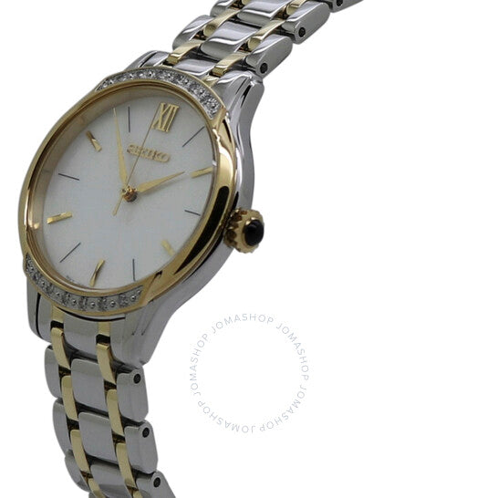 Seiko, Open Box - Quartz Cream Dial Ladies Watch