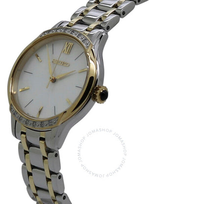 Seiko, Open Box - Quartz Cream Dial Ladies Watch