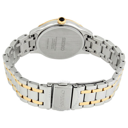 Seiko, Open Box - Quartz Cream Dial Ladies Watch