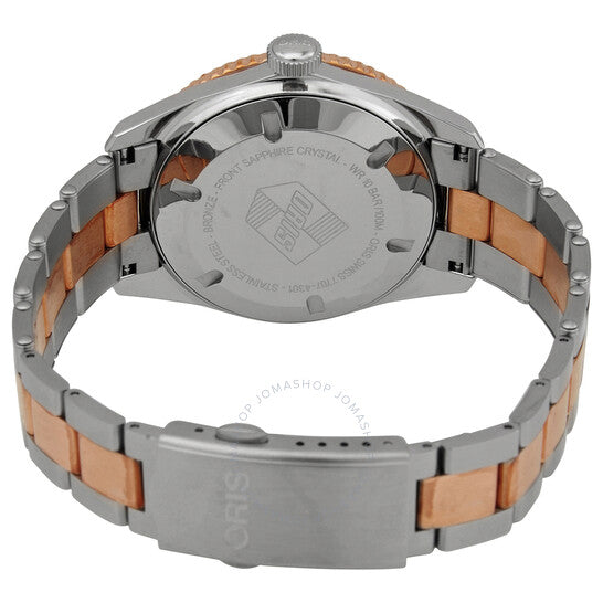 Oris, Divers Automatic Brown Dial Men's Watch