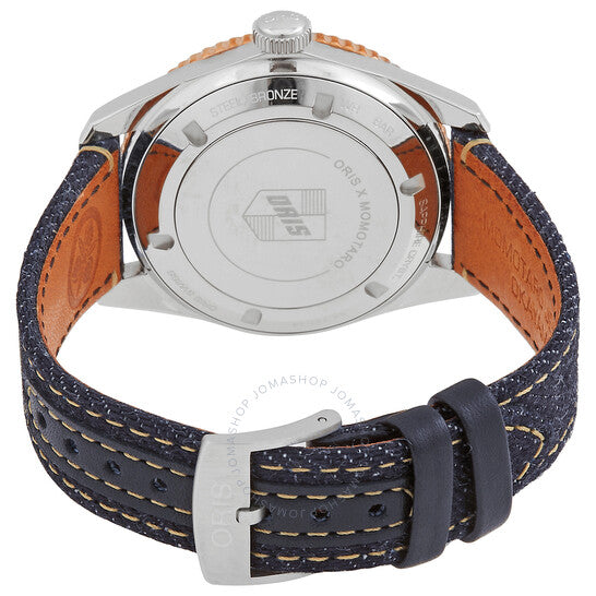 ساعة أوريس دايفرز أوتوماتيكية بقرص أخضر