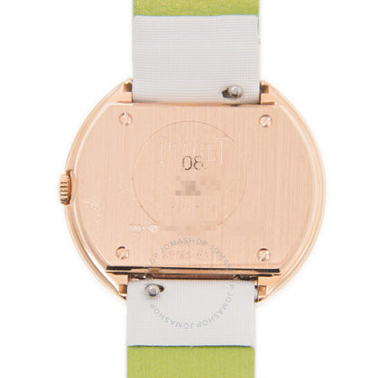 Piaget, Possession Silver Dial Ladies 18K Rose Gold Watch