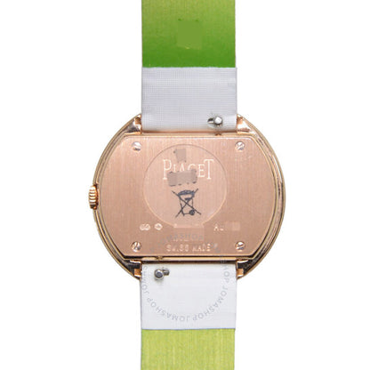 ساعة بياجيه بوسيشن النسائية بمينا فضي