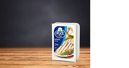 Puck Halloumi Cheese 200g