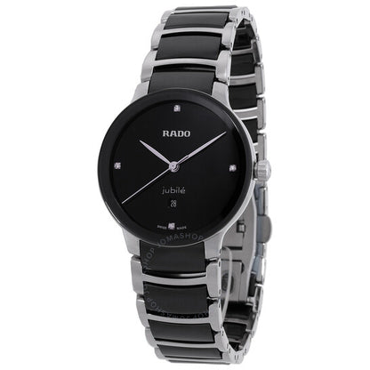 رادو، ساعة سينتريكس دايموندز كوارتز سوداء اللون للسيدات