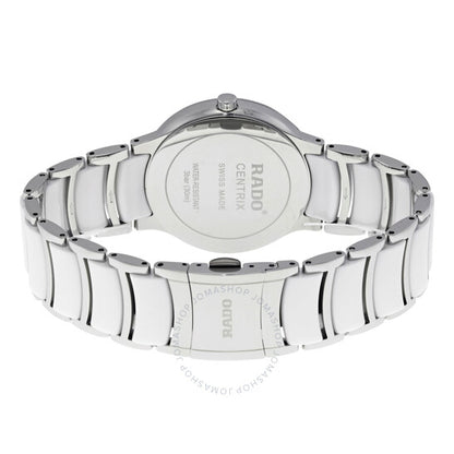 Rado, Centrix Jubile Silver Dial Quartz Men's Watch