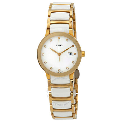 Rado, Centrix Jubile White Diamond Dial Ladies Watch