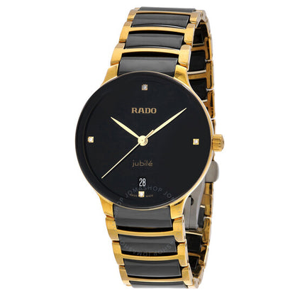 رادو، ساعة سينتريكس كوارتز ماسية بمينا سوداء للسيدات