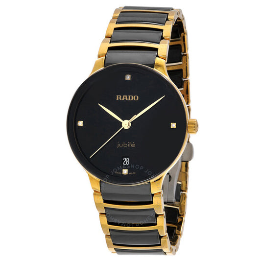 رادو، ساعة سينتريكس كوارتز ماسية بمينا سوداء للسيدات