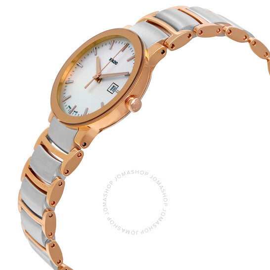 رادو، ساعة سينتريكس النسائية بمينا فضي