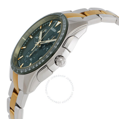 Rado, Hyperchrome Chronograph Quartz Green Dial Men's Watch