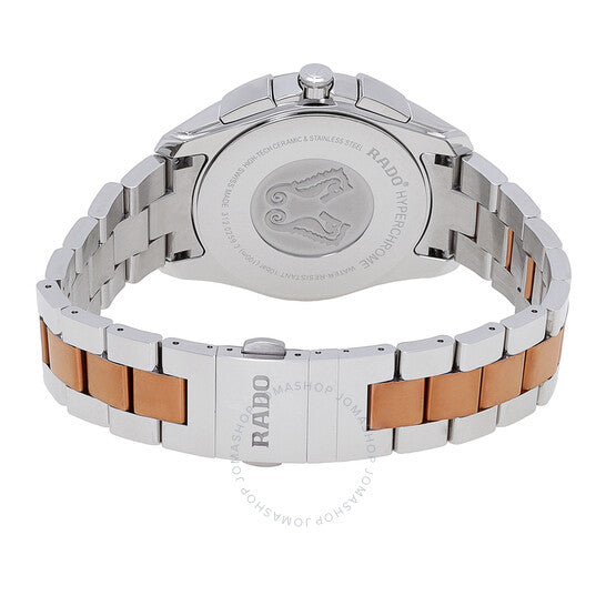 Rado, Hyperchrome Chronograph Quartz Grey Dial Men's Watch