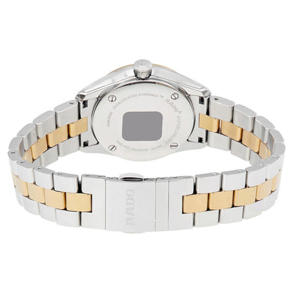 Rado, Hyperchrome S Diamond Silver Dial Ladies Watch