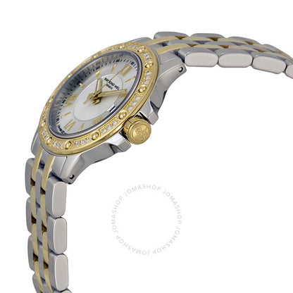Raymond Weil, Tango Silver Dial Two-tone Ladies Watch