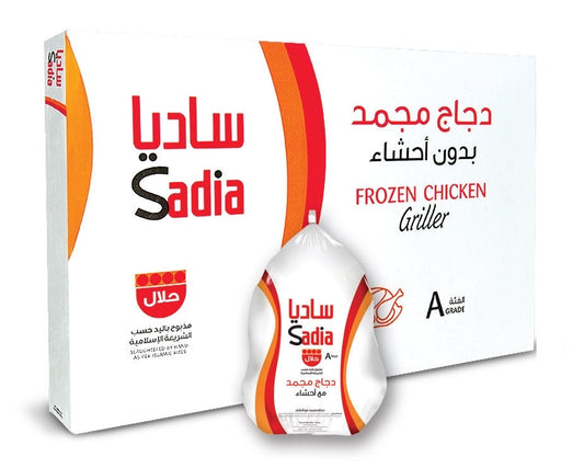 srcMediaId:gid://shopify/MediaImage/31244669255791