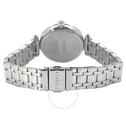 ساعة سيكو للسيدات، كوارتز، مينا خضراء، ألماس