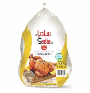 Sadia Chicken 800 gm x 10 pcs
