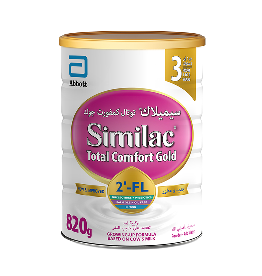 srcMediaId:gid://shopify/MediaImage/32283099332719