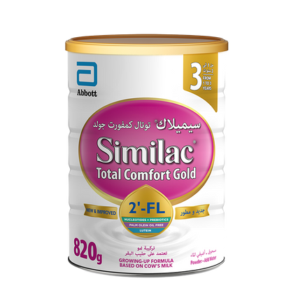 srcMediaId:gid://shopify/MediaImage/32283099332719