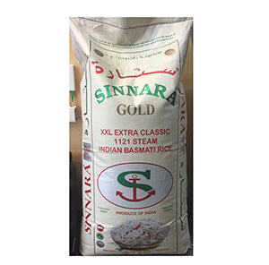 Sinnara Indian Classic Basmati Rice 38kg– { XXL – 1121 Steam }