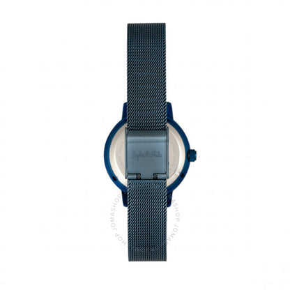 ساعة صوفي وفريدا، كامبريدج كريستال، مينا فضية للسيدات