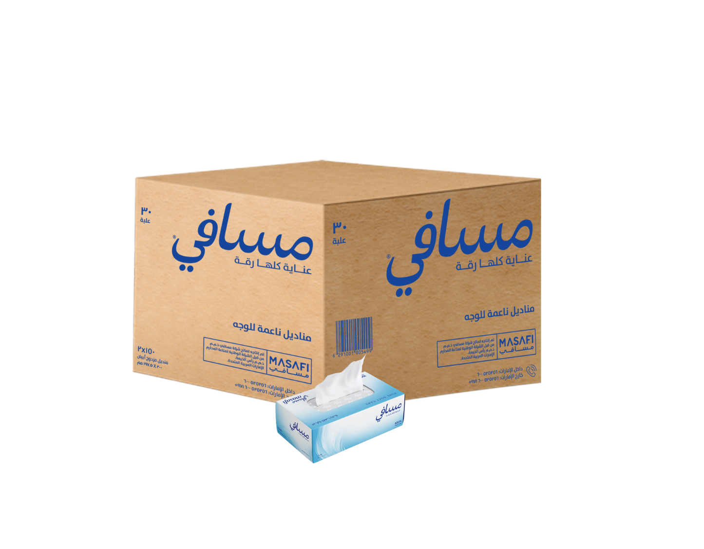 srcMediaId:gid://shopify/MediaImage/31247084879983