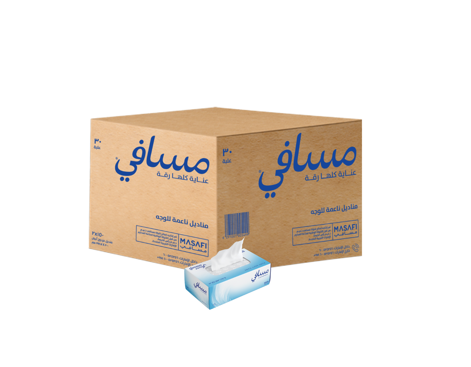srcMediaId:gid://shopify/MediaImage/31247084879983