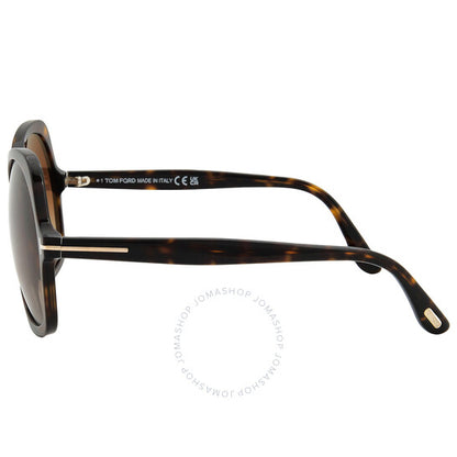 نظارات شمسية نسائية من توم فورد روزمين بلون بني متدرج على شكل فراشة