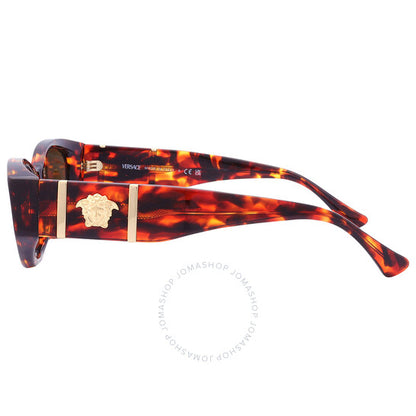 Versace, Dark Brown Cat Eye Ladies Sunglasses
