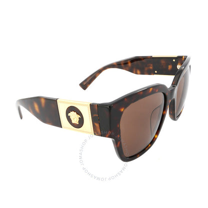 Versace, Dark Brown Square Ladies Sunglasses