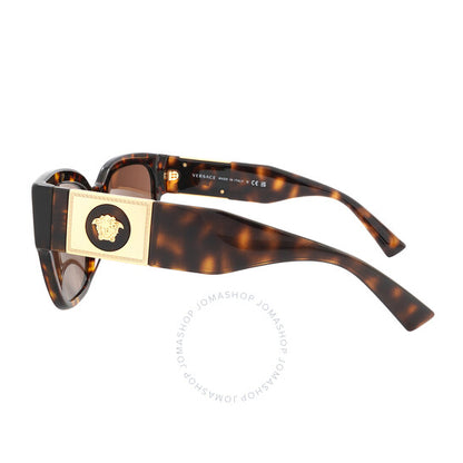 Versace, Dark Brown Square Ladies Sunglasses