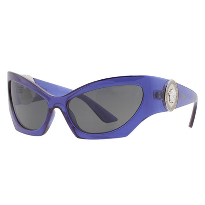 Dark Grey Cat Eye Ladies Sunglasses