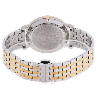 ساعة فيرساتشي جريسيا سليم كوارتز بمينا زرقاء للنساء